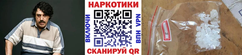 Купить ГАШ  Alpha-PVP  Мефедрон  АМФ  Каннабис  Костомукша