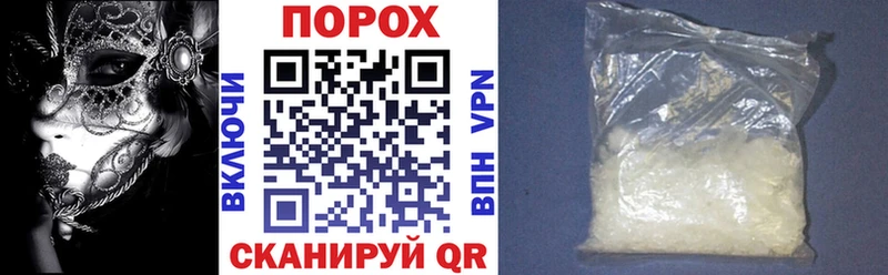АМФ Premium  Купить закладки  Костомукша 