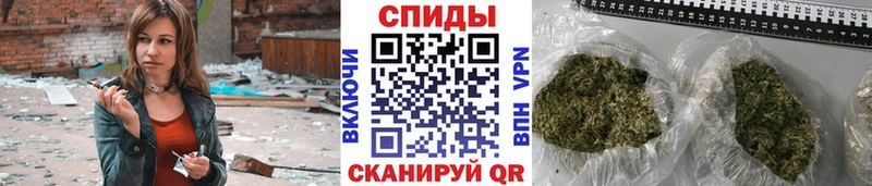 БУТИРАТ бутик  Купить  Костомукша 