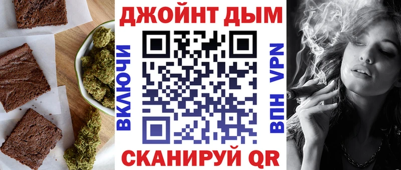 Еда ТГК конопля  Купить закладки  Костомукша 