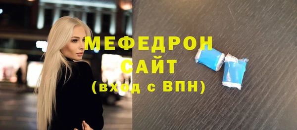 гидропоника Вязники