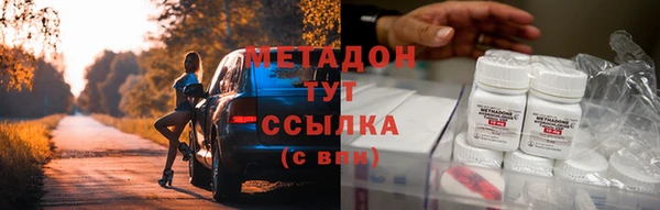 гидропоника Вязники