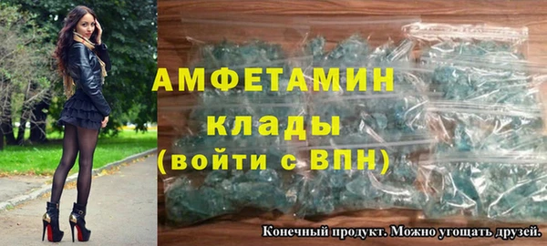гидропоника Вязники