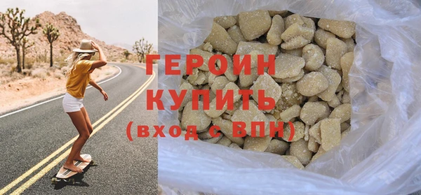 каннабис Горнозаводск