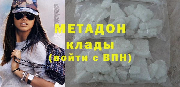каннабис Горнозаводск