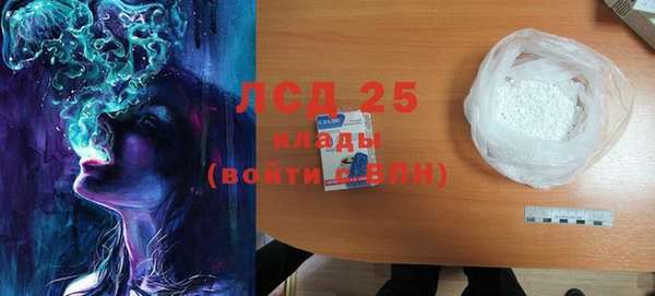 гидропоника Вязники
