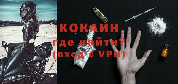 гидропоника Вязники