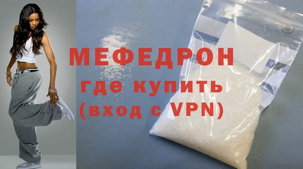 гидропоника Вязники