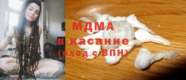гидропоника Вязники