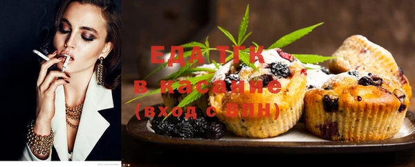 гидропоника Вязники