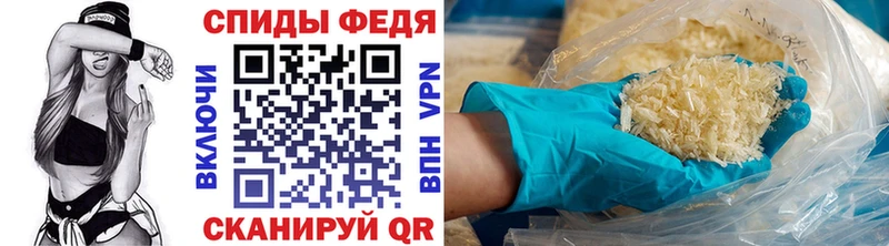 Купить закладки  Костомукша  МЕТАМФЕТАМИН Декстрометамфетамин 99.9% 